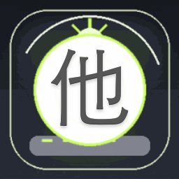 他是白鬼小说免费阅读全文资源图片