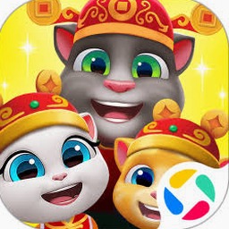 汤姆猫总动员2 - 好友重聚 欢乐升级资源图片
