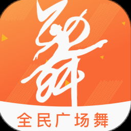 糖豆广场舞免费下载资源图片