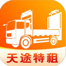 天途自訂资源图片