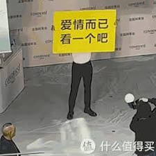 甜度百分百是什么概念资源图片