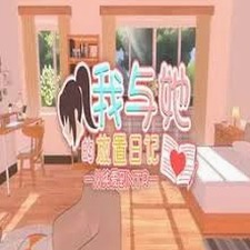 同居日记游戏下载安卓版资源图片