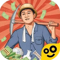 王铲铲的致富之路兑换码多人版官方资源图片