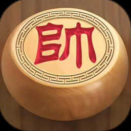 王者象棋下载手机版资源图片