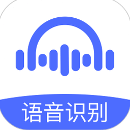 文字大师下载安装资源图片