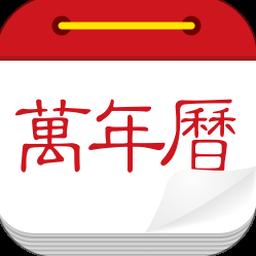 中秋之夜赏明月下一句资源图片