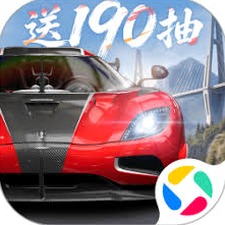 终极赛车狂飙新版手机资源图片