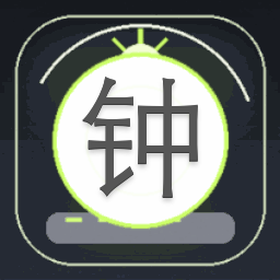 钟情于你 梁好 周寒宇资源图片