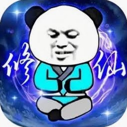 重生之我是大反派下载资源图片