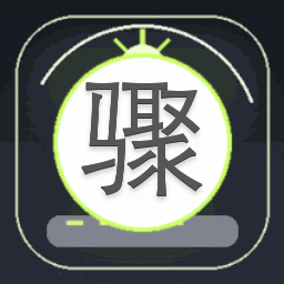 橙光游戏骤雨朴灿烈攻略资源图片