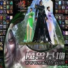诛仙3 更新时间资源图片