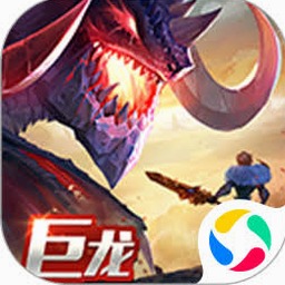 诸神战纪4战神崛起内置mod菜单最新版资源图片