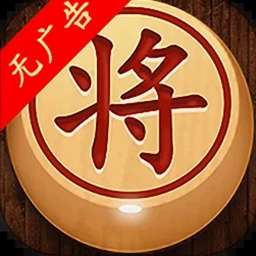 诸子百家模拟器攻略汉化资源图片