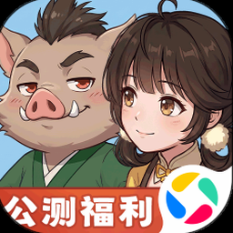 主母在上攻略夫君官职资源图片