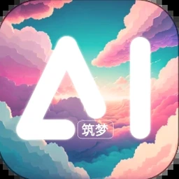 筑梦长安生活版资源图片