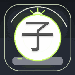 子虚行攻略资源图片