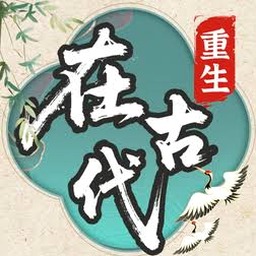 自由人生模拟器下载攻略台服资源图片