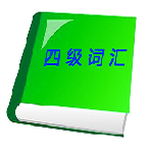 总裁四少的日常生活资源图片