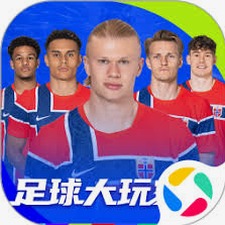 足球俱乐部经理2021手游攻略资源图片