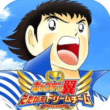足球小将梦之队wiki资源图片