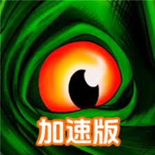 witchfire 诅咒之岛日服精简版资源图片