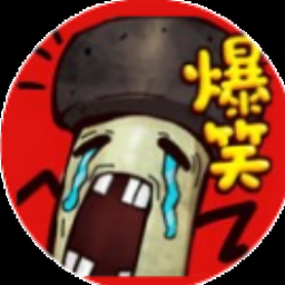 最囧游戏3攻略资源图片