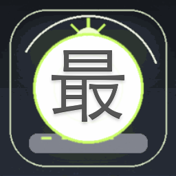 最强决战5v5下载资源图片