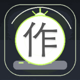 作死修得共枕眠全文免费阅读全文资源图片