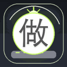 做鬼也风流什么意思资源图片