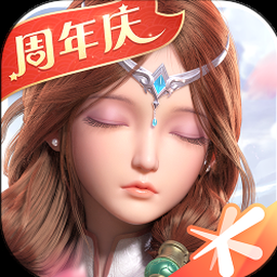 午夜幻想曲简谱资源图片