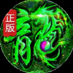 魔剑传奇官网资源图片