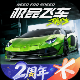 冲突2 西线免广告奖励预约免广告版资源图片