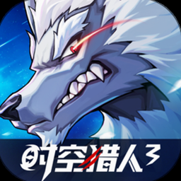 世界2魔物狩猎停服了吗资源图片