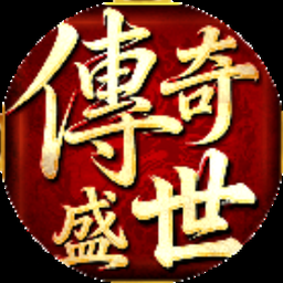 幻想纹章之圣洁传说2下载资源图片