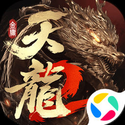 幻想纹章之圣洁传说2下载皮肤免费版资源图片