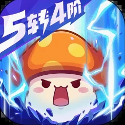 单机冒险岛怀旧破解版资源图片
