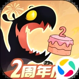 龙骑士之传奇世界下载安装资源图片