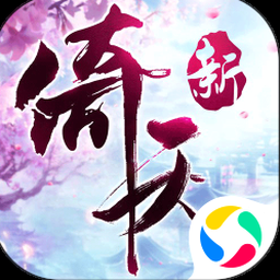 天神赵子龙官方网站资源图片