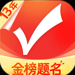 简怀尔德现在的状况资源图片