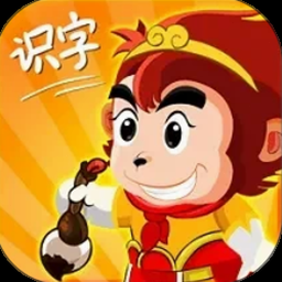 孙悟空之战14游戏下载资源图片