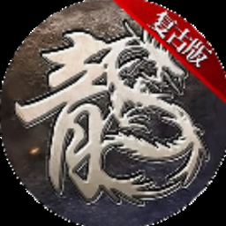 战魂三国子龙传奇攻略资源图片