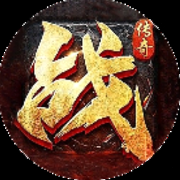 洗冤战神录官网资源图片