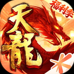 泰拉瑞亚rpg版下载资源图片