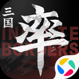 誓约乐土汉化版v1.0 安卓版资源图片