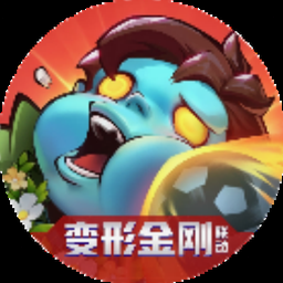 死亡突围僵尸战争破解版资源图片