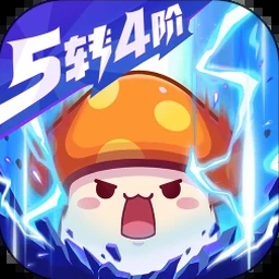 名人冒险岛官网资源图片