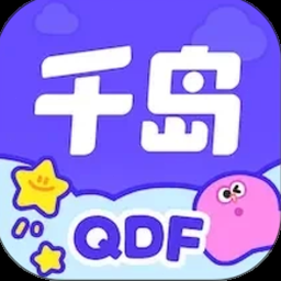 辐射岛中文版下载资源图片