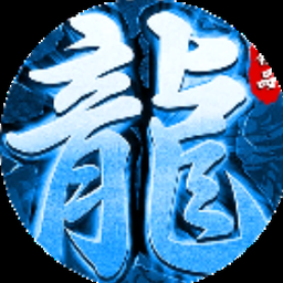 神秘守护者吧资源图片