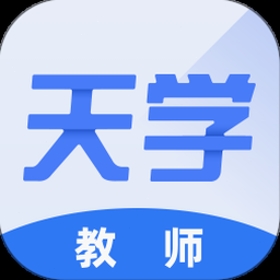 教导主任模拟器下载资源图片