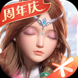 风之幻想曲官方攻略本资源图片